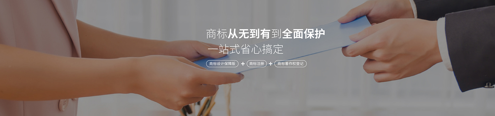 男性性功能康復診療中心