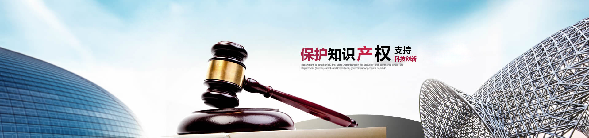 青少年包皮手術定點單位