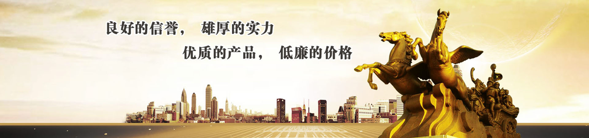 澳洋專家團(tuán)隊(duì)