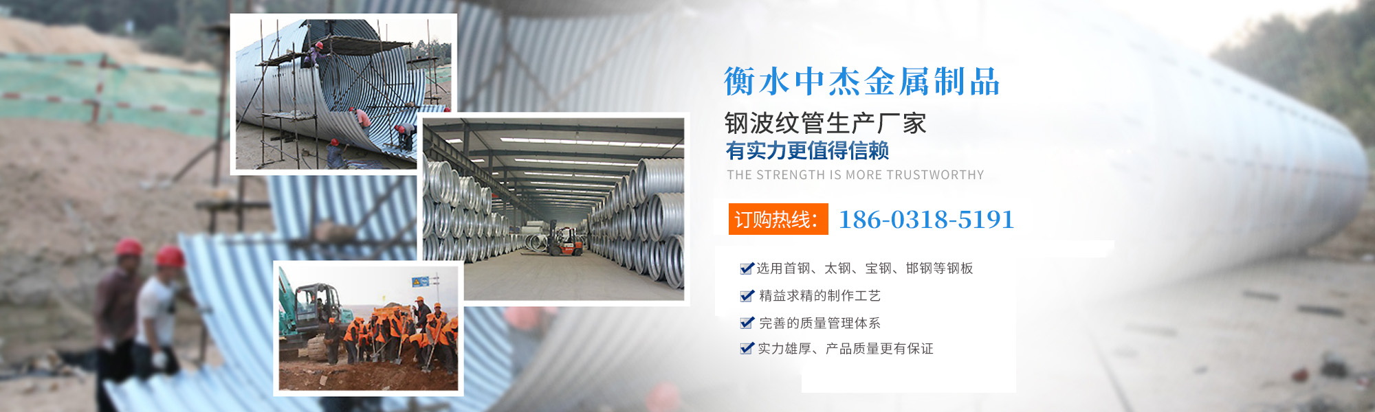 呼和浩特澳洋男科醫(yī)院，品牌歷史