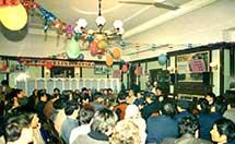 呼市男子性功能康復(fù)治療中心成立大會(huì)