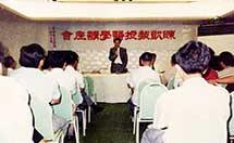 陳凱教授 受邀菲律賓講學(xué)時(shí)受到高度評(píng)價(jià)