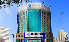 呼市友誼男科醫院簡介