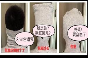 呼和浩特割包皮后還能長大嗎(呼和浩特切除包皮)