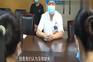 呼和浩特包皮手術后潛血(做了包皮手術出血了怎么辦) 呼和浩特包皮手術后潛血(做了包皮手術出血了怎么辦)